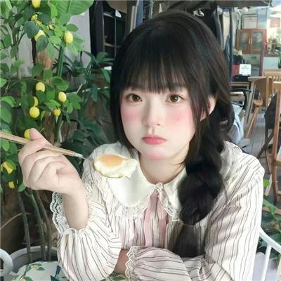 我的老板是小猪